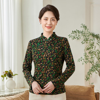 
Xiangmulan slim fit and versatile long-sleeved mother's clothing