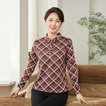 
Xiangmulan slim and versatile mother outfit