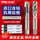 Original imported YG HSSE cobalt-containing hardened high-speed steel tip tap steel aluminum iron spiral tap M2.5M4M30