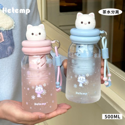 Hengdu Snowflake Straw Cup for Girls, High-Quality Tritan Water Cup, Large Capacity Portable Cup for Students Going to School in Summer