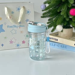 Hengdu Star Straw 2026 Summer New Water Cup for Girls, Plastic Cup, High-Value, Portable, Student Double-Drink Cup