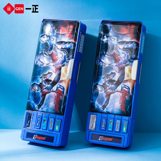 Yizheng Ultraman Pencil Box - Large Capacity, Multifunctional