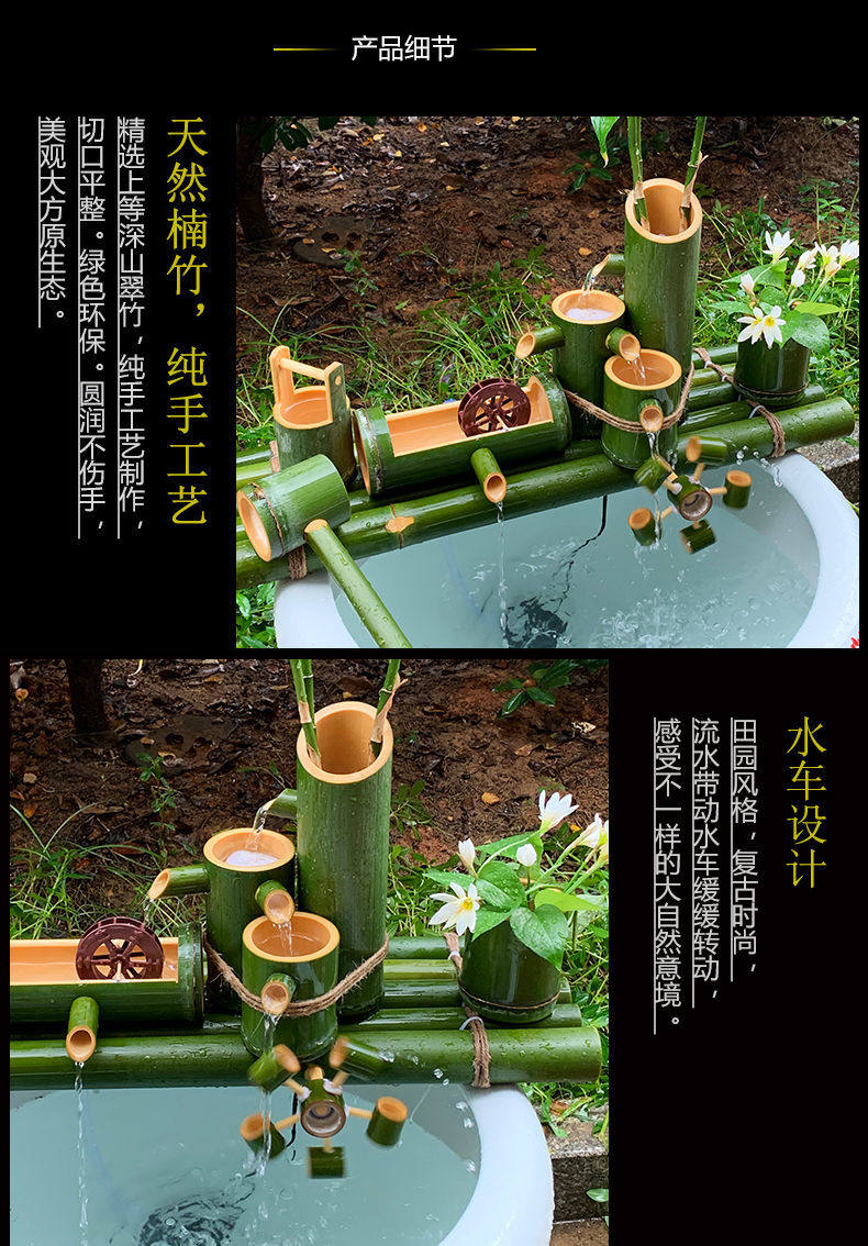 Bamboo Running Water Ornament Fish Tank Fish Basin Stone Tank | Fish ...
