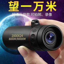 2025 New Trending Popular Gadgets Fun Black Technology Toys Stress Relief for Boys, Kids, and Girls