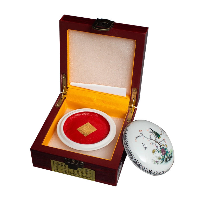 漳州八寶印泥 印鑑セット 【公式通販】