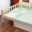 Giường trẻ em bằng gỗ nguyên khối có lan can giường cũi bé trai bé gái giường đơn đầu giường mở rộng ghép giường lớn giường Giường
