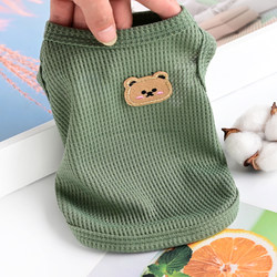 Pomeranian Pet Cat Vest Bichon Teddy Dog Clothes Spring and Autumn Wear Summer Thin Style Small Puppy Anti-Shedding