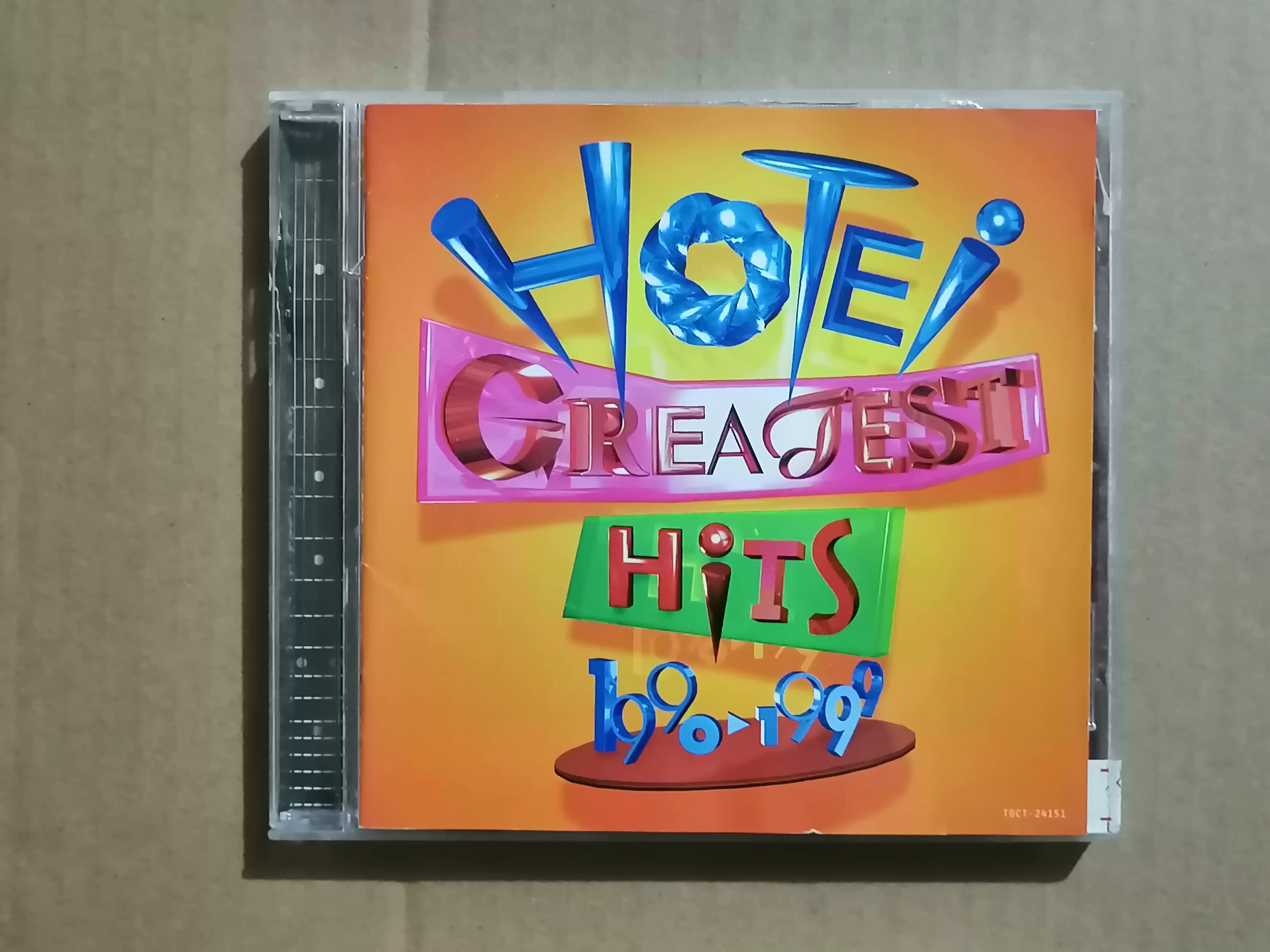 布袋寅泰GREATEST HITS 1990－1999 行货R版拆T109-Taobao