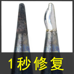 Soldering Iron Tip Repair Paste, Revitalizing Paste, Cleaner for Soldering Iron Tips That Have Become Black, Do Not Tin, or Do Not Stick to Tin, Removes Oxidation and Cleans