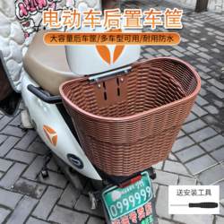 Electric Vehicle Rear Basket, Electric Motorcycle Rear Hanging Basket, Storage Organizer, Rear Basket with Backrest, Vegetable Basket