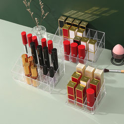 Transparent Lipstick Storage Box with Multiple Compartments, Display Rack for Cosmetics, Skin Care Products, Lip Balm, and Lip Gloss, Desktop Organizer Shelf