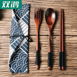 Japanese-Style Wooden Chopsticks and Spoon Set, Single-Person Set, Portable Tableware for Students and Children, Spoon, Fork, Chopsticks, Storage Box, Three-Piece Set