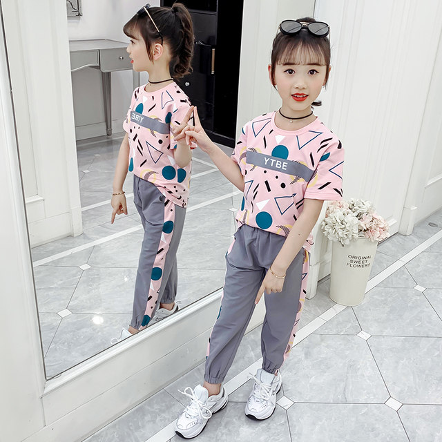 Older children's short-sleeved trousers sports suits, best friends and ...