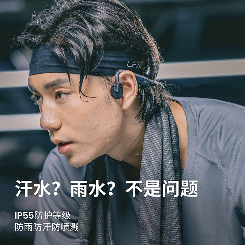 SHOKZ SHAOYIN S661 스포츠 및 달리기용 골전도 블루투스 헤드셋 무선 비이어 이어후크 OPENMOVE-