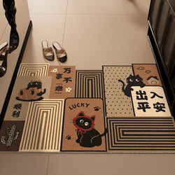 Entrance door floor mat wire ring scraping sand anti-slip household mat
