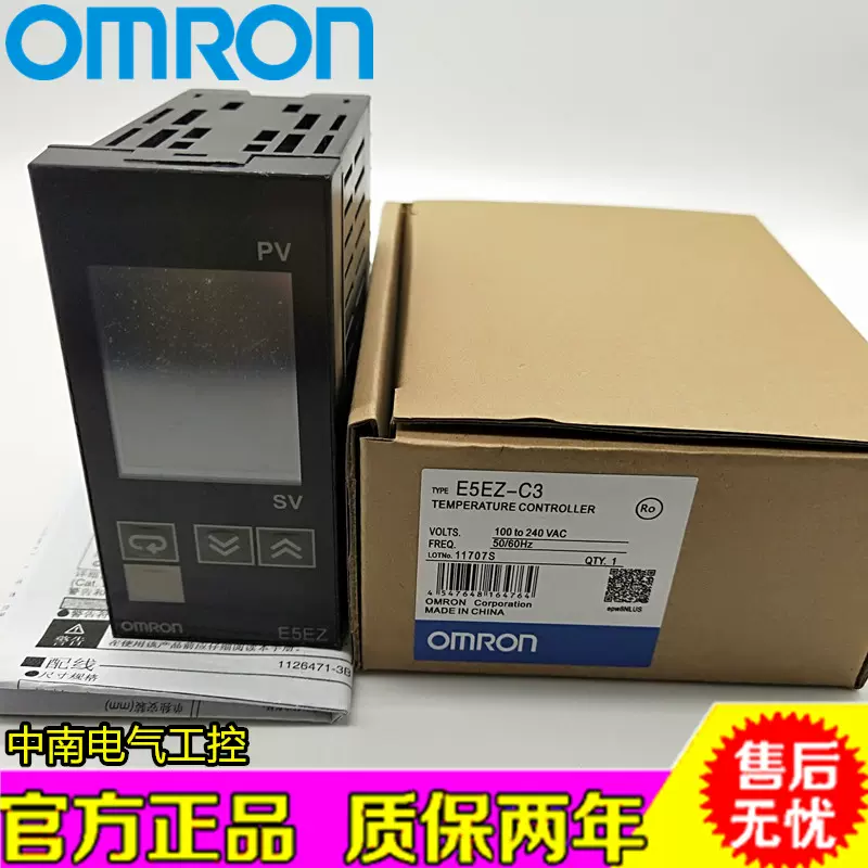 温E5EN-R3HT Q3HT R3MT/Q3MT/-500 Q3HBT R3HBT Q/R3H03T/-FLK-N-Taobao