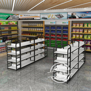 Hot selling supermarket shelves island cabinet convenience store display cabinet cosmetics display rack stationery store bookshelf mother and baby display rack