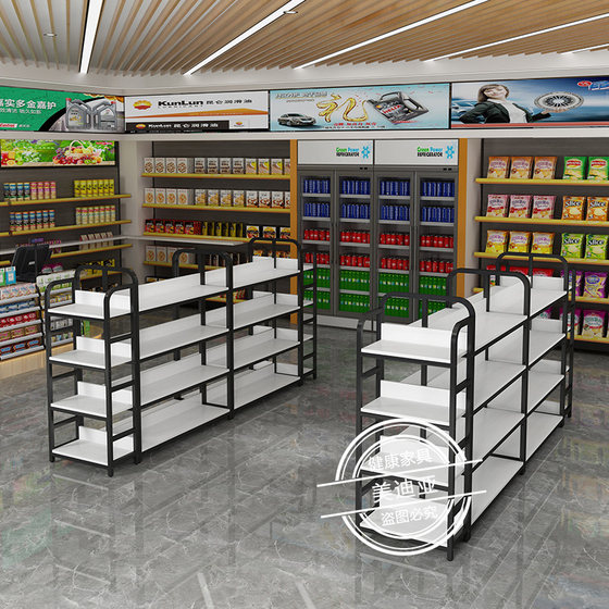 Hot selling supermarket shelves island cabinet convenience store display cabinet cosmetics display rack stationery store bookshelf mother and baby display rack