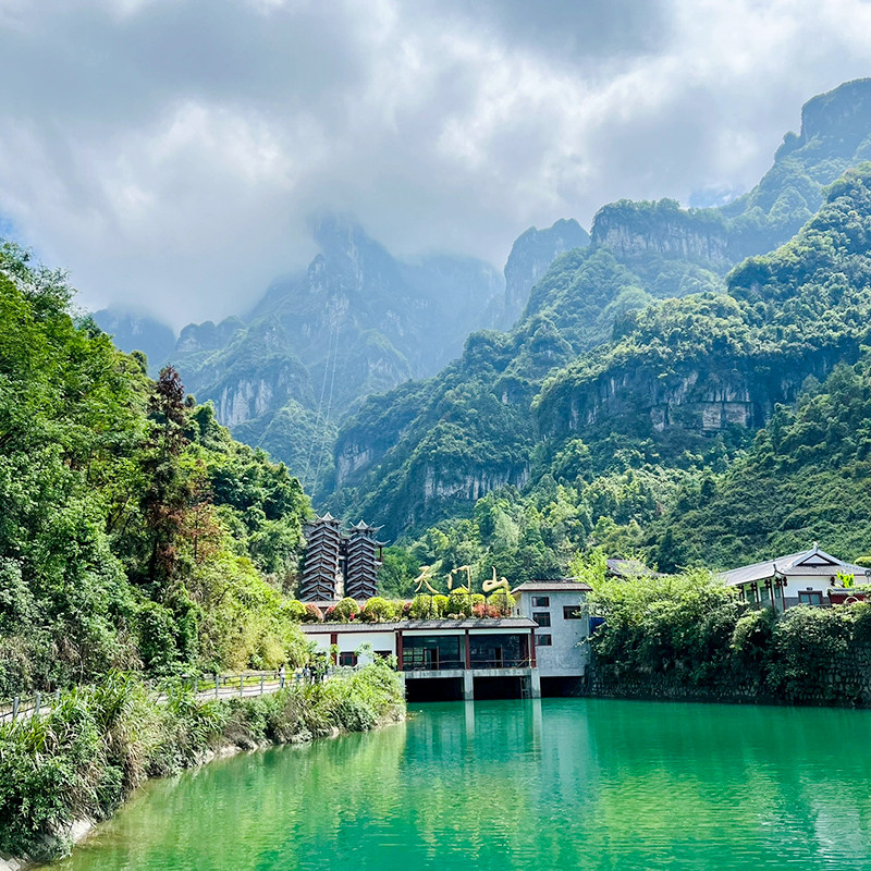 【16人纯玩小团】湖南张家界天门山一日游门票玻璃栈道天门山索道