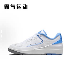 
Jordan Air Jordan 2 Low Low North Carolina Blue Anti-slip and wear-resistant basketball shoes FJ6869-104