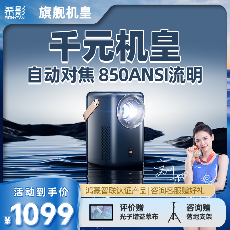 (ڵ ) XIYING L12MAX Ʈ  1080P Ȩ HD Ȩ þ  ħ  ޴   ޴ ȭ ȭ   -