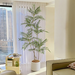 High-End New Top Ten Luxury Artificial Green Plants for Indoor Entrance, High-Grade Bionic Plants, Floor-Standing Decorative Fake Trees