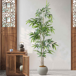 Roman's Mother's Nordic Indoor Artificial Plant, Large-Leaf Bamboo Floor-Standing Potted Plant, Living Room Corner Landscaping Decoration Green Plant