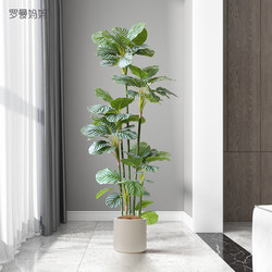 Roman's Mother's Indoor Living Room Artificial Plant Green Apple Leaf Tree Floor-Standing Bonsai Mall Decoration Fake Green Plant Ornament