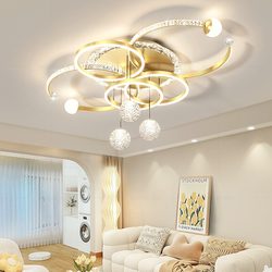 Living Room Lamp 2025 New Model Simple Modern Elegant Main Light Light Luxury Ceiling Lamp Zhongshan Lighting Factory Direct Sale