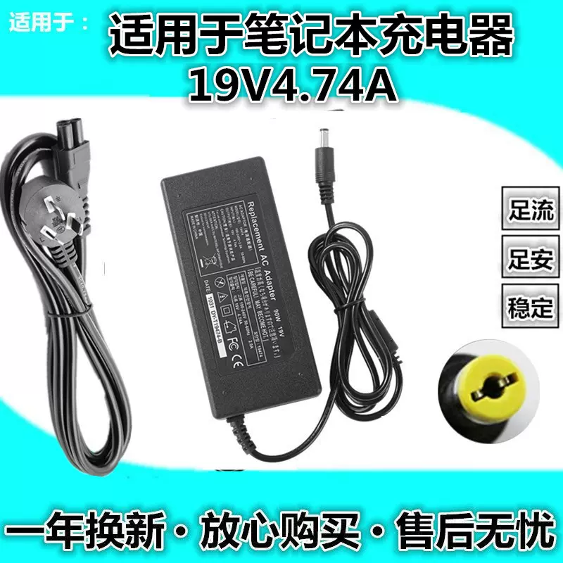imgrc0083440784.jpg