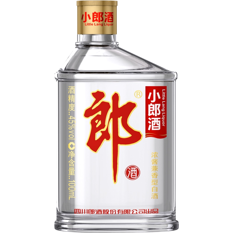 未開封】青花郎酒 醤香型白酒 ミニボトル 中国酒 希少 （早割