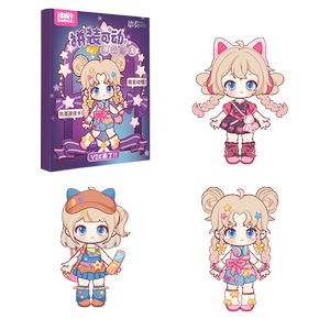 
Cotton doll quiet book without cutting 2025 new style girls toys for girls over 10 years old children's dress-up bookstore