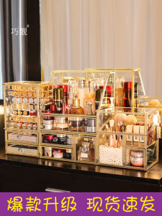 Net red glass cosmetics storage box skin care red desktop dressing table Large capacity household dustproof shelf