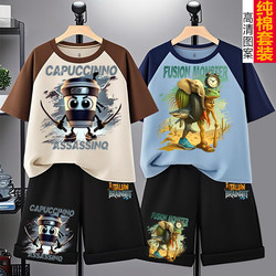 Authentic T-Shirt Short-Sleeve Set Tungtungsahur Ninja Coffee Children's Shorts Foreign Shanhaijing Clothing Cotton