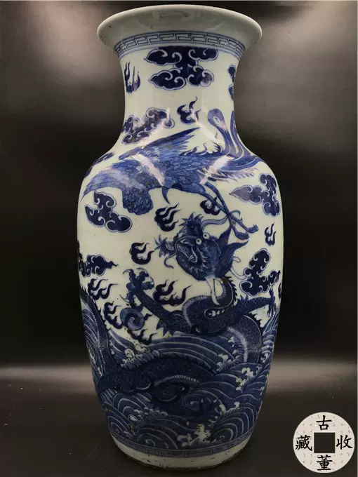 清代青花瓷龍鳳大花瓶景德鎮古董瓷器收藏真品保證