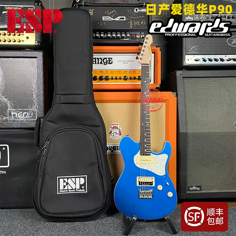 超ポイントアップ祭 ☆手渡し希望☆EDWARDS E-ST-90ALM【美品】 エレキ