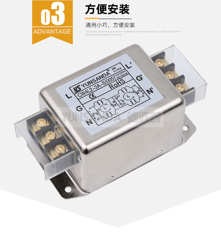WaveTopSign CW4L2-A-R Series 220VAC Power Filter 6A 10A 20A 30A Rail