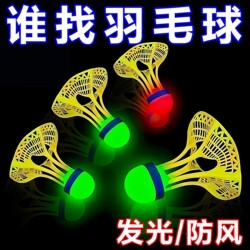 Glow-In-The-Dark Badminton Balls, Windproof, Durable for Outdoor Use at Night, Fluorescent, Durable, with Lights