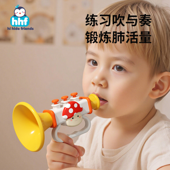 
Small trumpet children's toys baby can blow whistle for infants over 6 months old baby mini instruments 1 year old