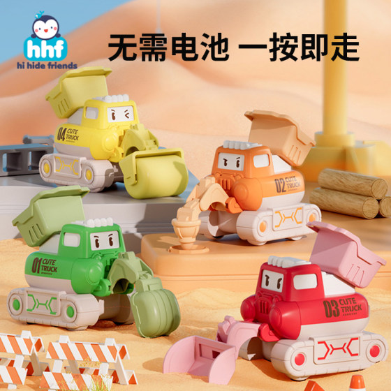 
Push-back engineering vehicle excavator 1-2-3-4 years old toy road roller bulldozer inertia puzzle car