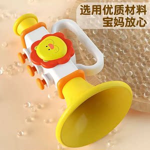 
Small trumpet children's whistle instruments toys harmonica baby whistle can play music and sound instruments early education