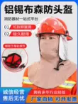 Mũ bảo hiểm chữa cháy rừng mui xe Mũ bảo hiểm cứu hỏa có giá đỡ chống cháy Khăn choàng tuần tra leo núi Mũ cứu hỏa mũ bảo hiểm cứu hộ khẩn cấp