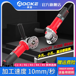 Portable Handheld Chamfering Machine for Small Round Holes, Cr Corner Metal Mold Edge Grinding and Chamfering, Handheld Electric Straight Edge Chamfering Machine