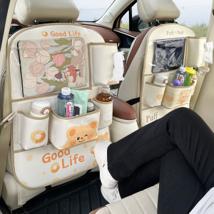 Car anti-kick pad rear high-end multi-functional car seat back anti-dirty storage hanging bag Internet celebrity lady