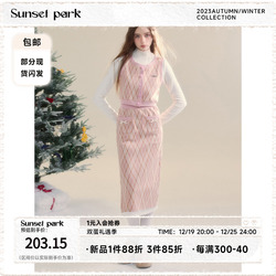 Sunsetpark Sunset Park "first Snow Cake" Girls College Pink Plaid Knitted Vest + Skirt Set
