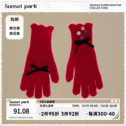Sunsetpark Sunset Park Warm Sheep Velvet Bow Handmade Button Knitted Five Finger Girls Gloves
