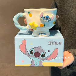 Disney Stitch Ceramic Mug Home Office Couple Coffee Cup Women's New Birthday Gift