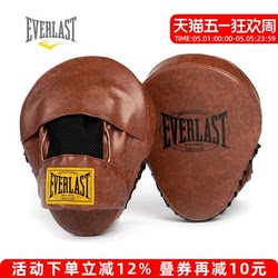 Everlast 1910 Focus Mitts Boxing Target for Sparring, Fighting, Taekwondo, Muay Thai Training