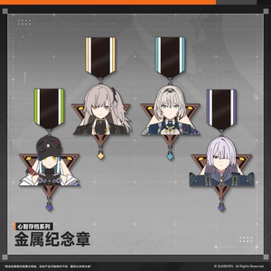 
[Girls Frontline 2: Chase] Mental Archive Series Metal Medal Ornaments Game Two-dimensional Peripherals