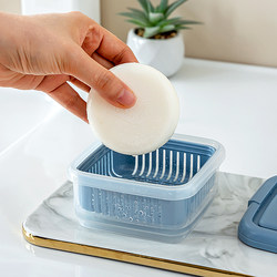 Travel Soap Box, Square Drain Rack with Lid, Portable Storage Box, Waterproof Handmade Soap Box, Student Dormitory Storage